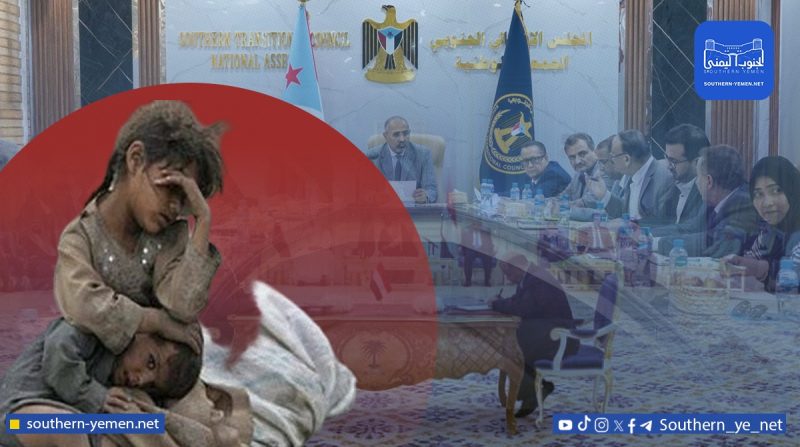 سبع سنوات من المناصفة… وعود الانتقالي تتهاوى: