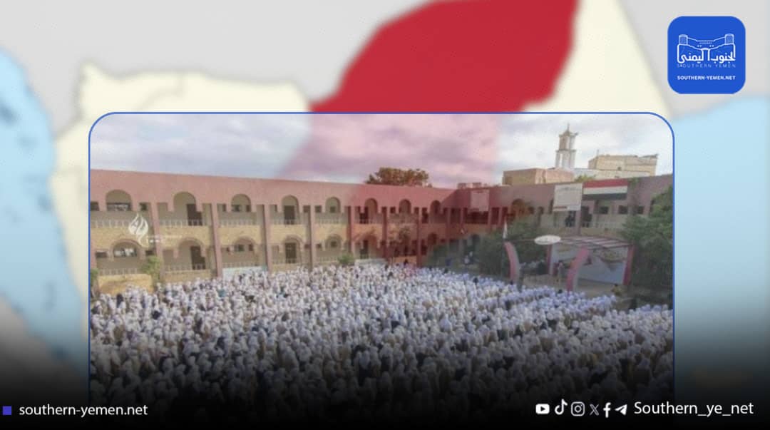 حكم قضائي تاريخي يفتح باب الإصلاح المالي والإداري لمعلمي حضرموت