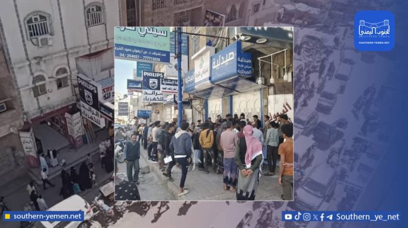 ظنوه فاقدا للوعي… فكسروا باب الصيدلية ليكتشفوا الحقيقة الصادمة!