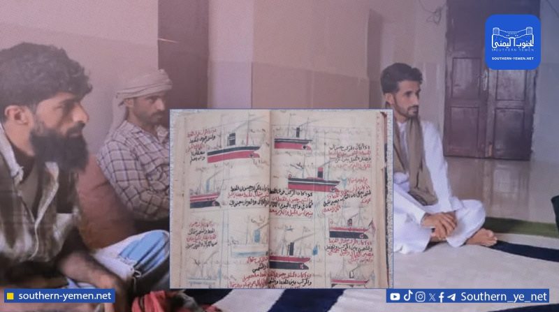 مركز اللغة المهرية يقتني مخطوطات بحرية وفلكية نادرة من الشيخ عامر عيدان