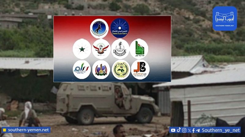 بعد حصيلة ثقيلة للاشتباكات… الأحزاب تحذّر من انزلاق أمني في المقاطرة