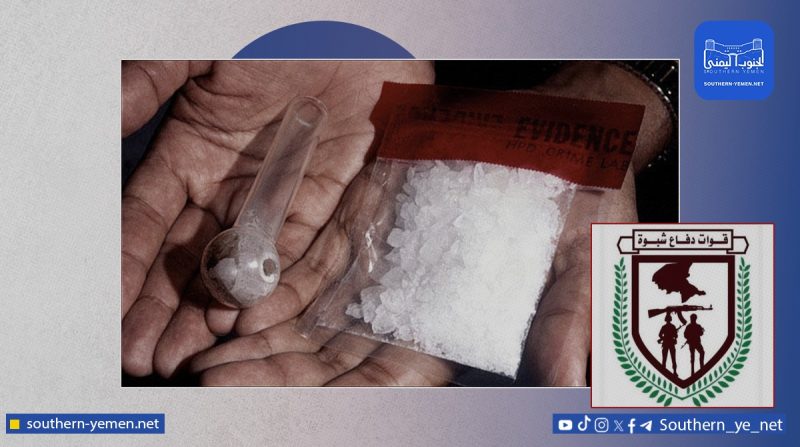 حبوب مخدرة تغزو حبان… وشكوك حول غياب الدور الأمني لقوات دفاع شبوة