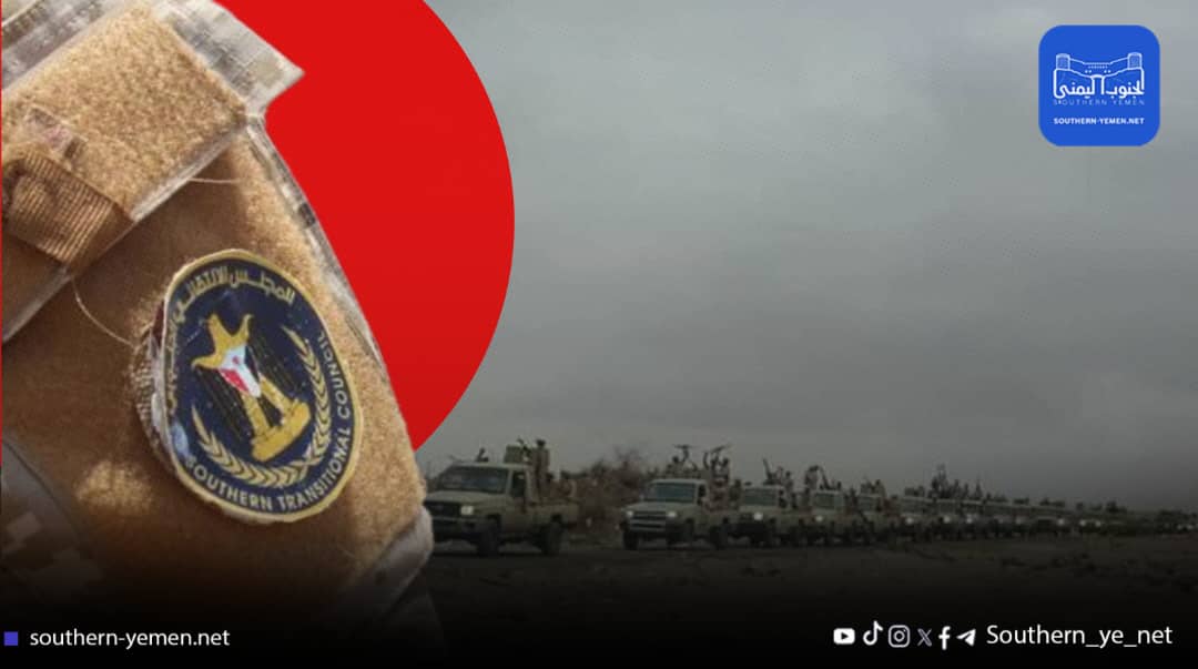 الانتقالي يُبدّل قواته في عتق ويدفع بتعزيزات نحو حضرموت وسط تصاعد التوترات