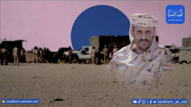 “ضباط في نوخان يتحدثون عن محاولات ممنهجة لتهميش أبناء شبوة داخل المؤسسة العسكرية”