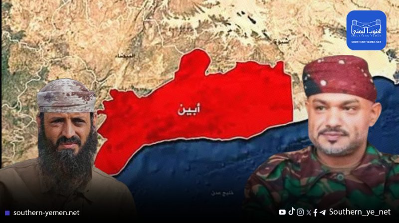 “السيد” يتحدى “الوالي” بقرار جديد صراع النفوذ داخل الحزام الأمني في أبين يتجدد..