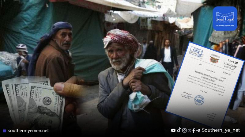 “بعد تحرير الدولار الجمركي.. هل تستطيع الحكومة صد موجة الغلاء عن المواطنين؟”