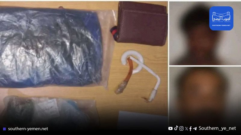 الأمن يوجّه ضربة قوية لتجار السموم في المهرة