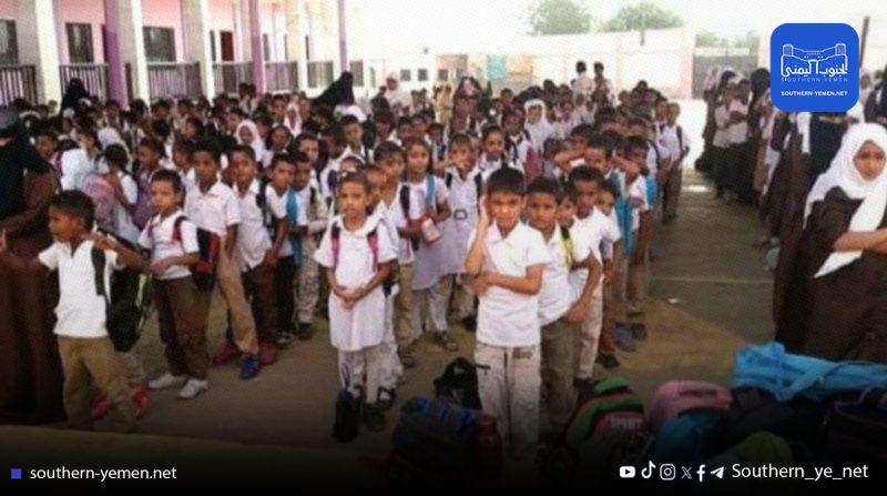 عدن.. رسوم التعليم الخاص تتجاوز المليون ريال رغم انخفاض الدولار