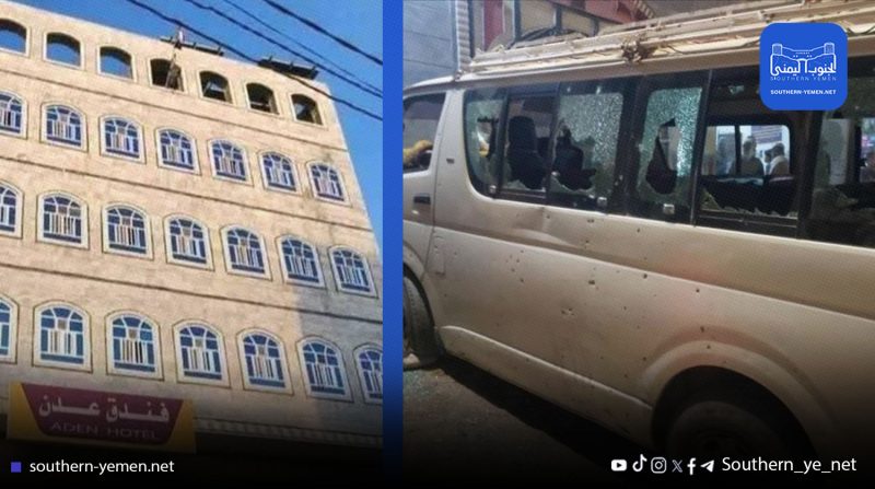 للمرة الرابعة.. مجهولون يستهدفون فندق “عدن” في الضالع بالقنابل الحية