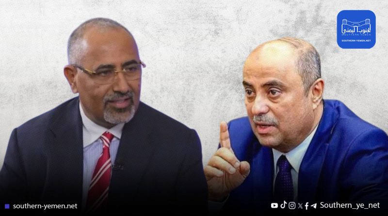 رفض واسع داخل مؤسسات الشرعية لقرارات الزبيدي.. وتصاعد الخلاف مع رئيس الوزراء