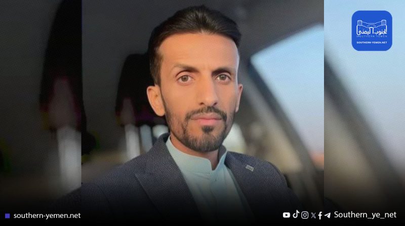 الإفراج عن الناشط عادل الحسني، رئيس منتدى السلام لوقف الحرب في اليمن، عقب توقيفه في مطار نيودلهي جراء تهم كيدية