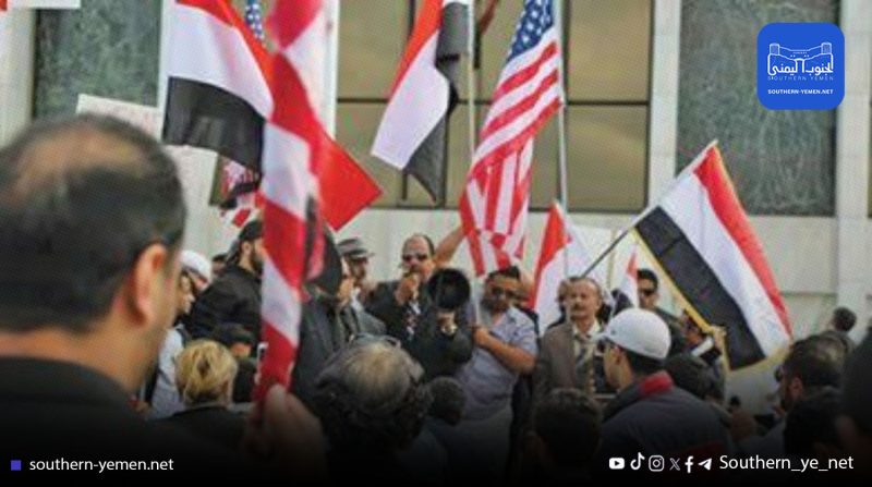 الجالية اليمنية في الولايات المتحدة أمام واقع جديد بعد قرار تعليق التأشيرات