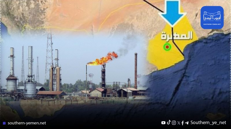 كيف منعت السعودية شركات تنقيب النفط من استخراج النفط في المهرة؟!