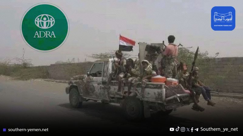 الاستيلاء على كشوفات وكالة إنسانية يشعل توتراً أمنياً في الوازعية