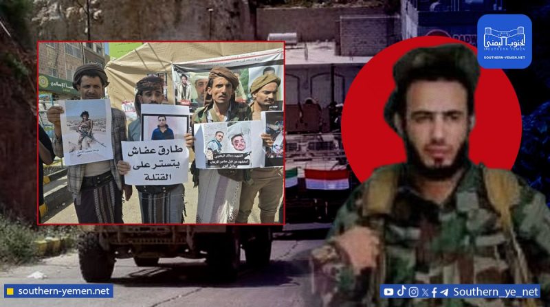 عادل العزي… قيادي في كتائب أبي العباس المدعومة إماراتيًا متهم بقتل اليعقوبي