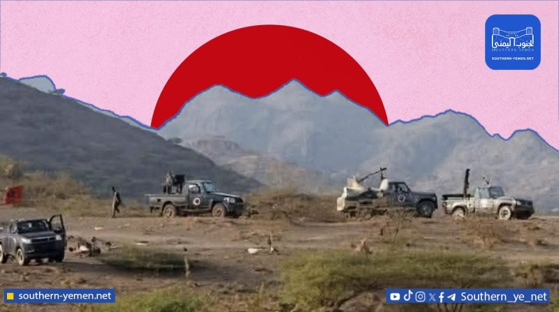 الوازعية على صفيح ساخن: انسحاب للقوات المدعومة إماراتيًا ومساعي لاحتواء الأزمة