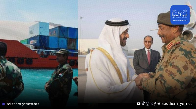 سفينة إماراتية تفرغ 79 حاوية غامضة في ميناء سقطرى وسط شبهات بتهريب أسلحة إلى أفريقيا