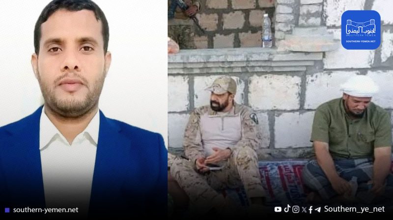 دعوته لتطبيق القانون تستوجب مساءلته قانونيًا..