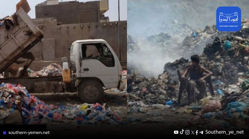 اتهامات لصندوق النظافة في لحج باستخدام أرض مواطن كموقع لتجميع القمامة دون إذن