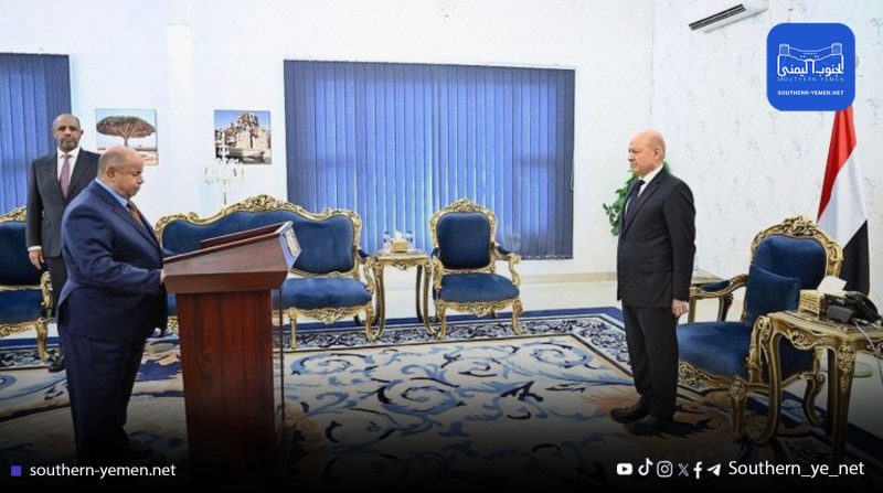 الخنبشي يؤدي اليمين الدستورية محافظًا لحضرموت والعليمي يؤكد دعم للمحافظة