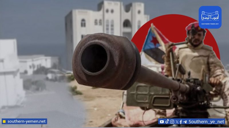 عدن: الجهاز الاستخباراتي بيد الانتقالي