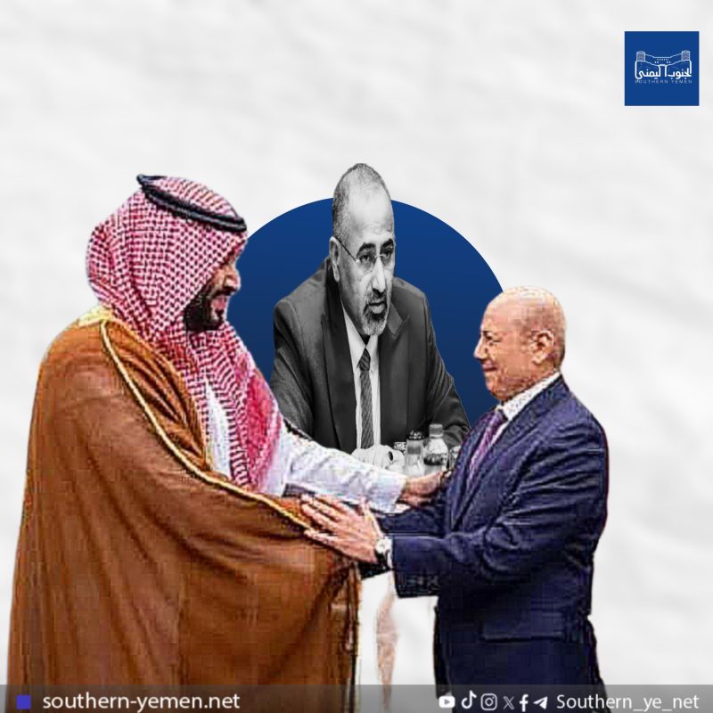 بتفويض سعودي… العليمي يتحرك لحسم الجدل وإبطال تعيينات الزبيدي