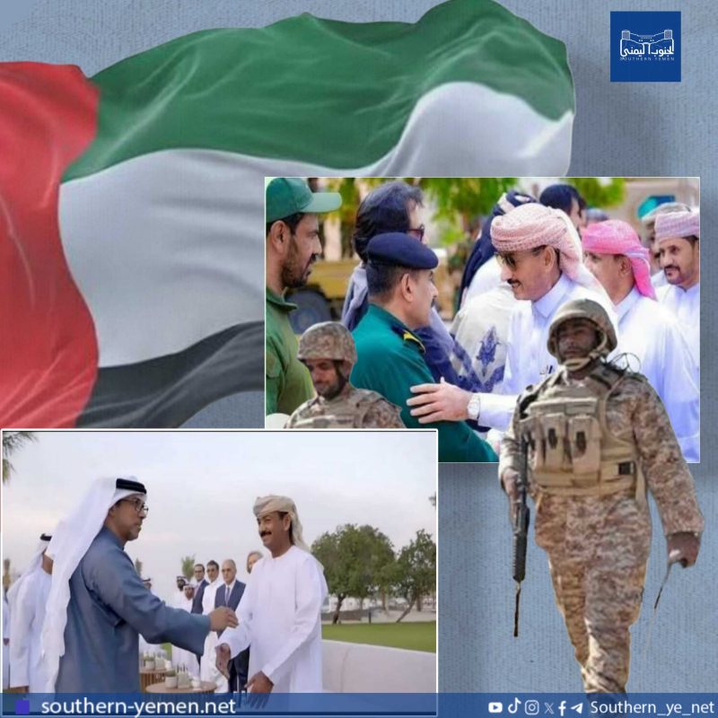 الوصاية الاماراتية في شبوة ..