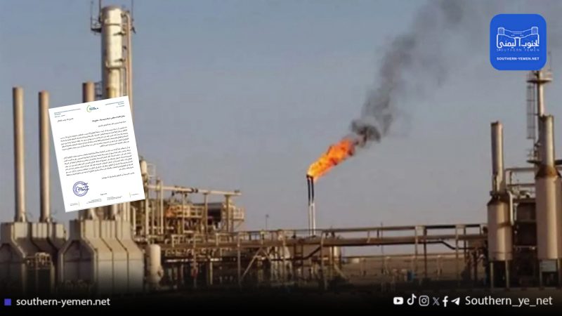 قرار مفاجئ ينقل القطاع 5 من “بترومسيلة” إلى “جنة هنت”: صفقة غامضة أم إعادة هيكلة مشبوهة؟