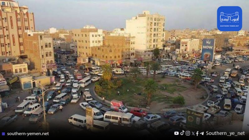 عدن.. منتسبو الداخلية ينددون بتأخر صرف المرتبات وآلية بنك الإنماء بـ”المرهقة”