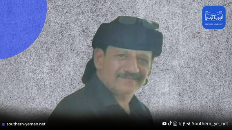 شبوة.. تدهور الحالة الصحية لوالدة المعتقل اسماعيل النجار ومطالبات بكشف مصيره