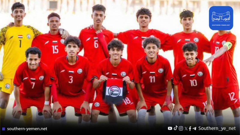 الأحمر الصغير يكتسح كمبوديا ويتصدر مجموعته في تصفيات كأس آسيا للناشئين