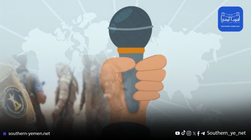 منظمة حقوقية: اليمن مقبرة للصحفيين في ظل إفلات الجناة من العقاب