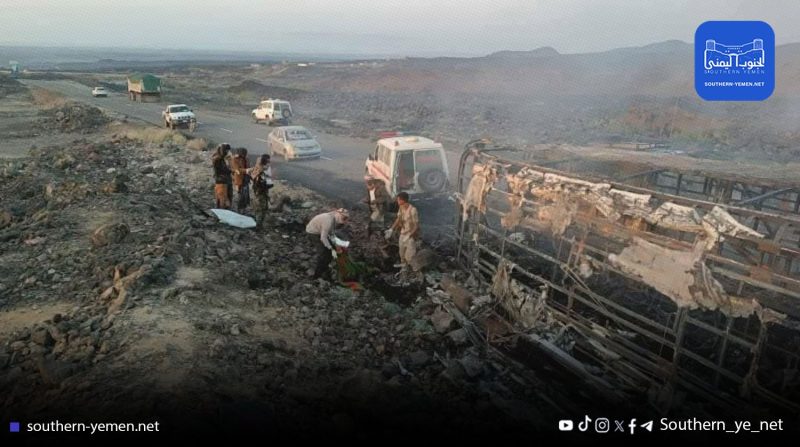 حادثة حافلة أبين تعود للواجهة…شركة صقر الحجاز تكشف عن “أدلة دامغة” على إطلاق نار وتطالب بالعدالة