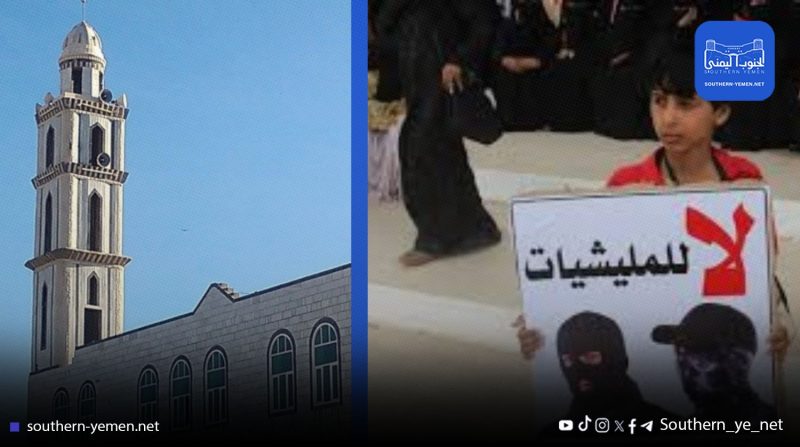 بأموال سعودية.. “صراع العروش على المساجد” يهدد نسيج المهرة الاجتماعي