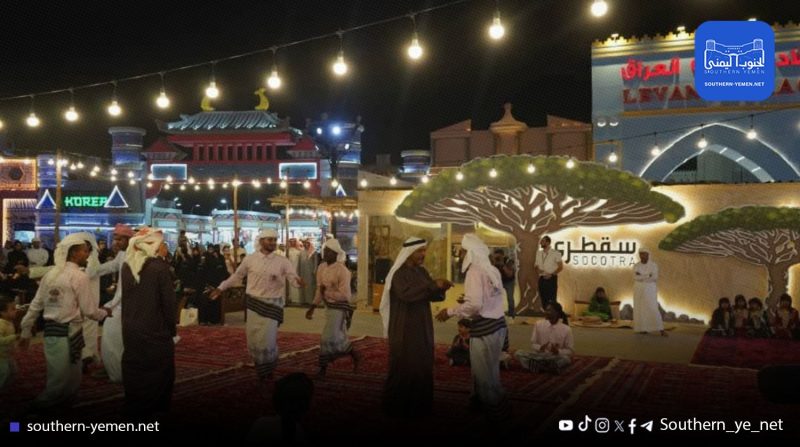 من الأرشيف إلى الأرخبيل… المهرجانات الإماراتية تمتد إلى جزر اليمن الاستراتيجية