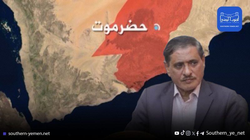 “إنقاذ متأخر”.. ناشطون حضارم يسخرون من “بطولات” البحسني الوهمية