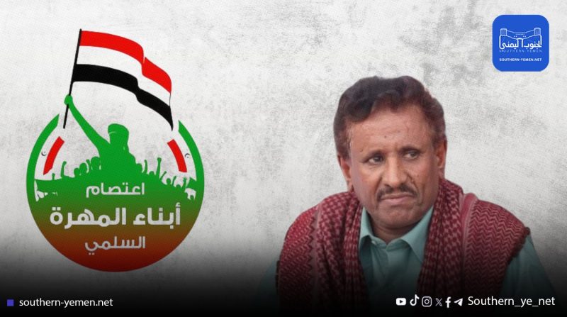 سعيد عفري: لجنة الاعتصام لم تكن مصدر فتنة ورفضنا للتدخلات الخارجية “قاطع”