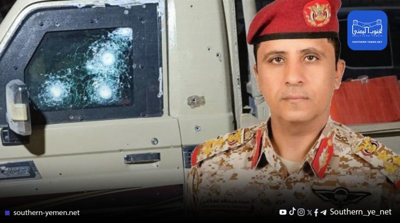 نجاة قائد عسكري من محاولة اغتيال على طريق مأرب – الجوف