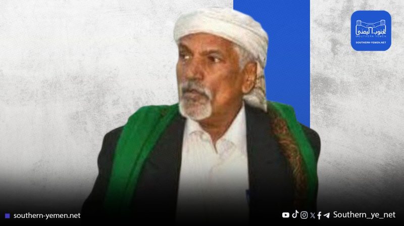 شيخ قبائل نوح: الحضور الجماعي للقاء العليب خطوة حيوية للحفاظ على وحدة حضرموت