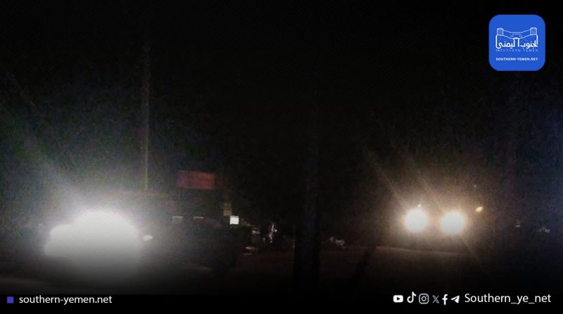 تحريك عسكري واسع لقوات مدعومة من الإمارات في شبوة باتجاه المكلا