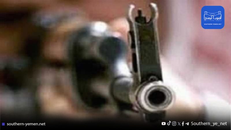 مقتل مواطن برصاص عشوائي في عرس بمحافظة لحج