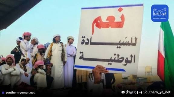 اعتصام المهرة ترفض استخدام ملف التهريب لتبرير التواجد العسكري الأجنبي