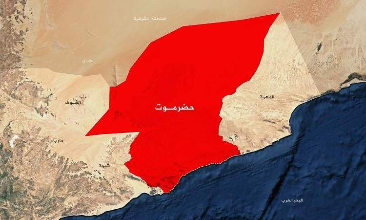 بعد إعدام شاب من مسافة صفر.. حضرموت تغلي على وقع جرائم القوات المدعومة من الإمارات