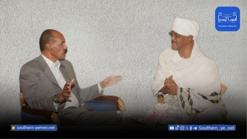 أفورقي يحذّر من مشاريع تقسيم اليمن ويدعو السعودية لاستعادة دورها الإقليمي