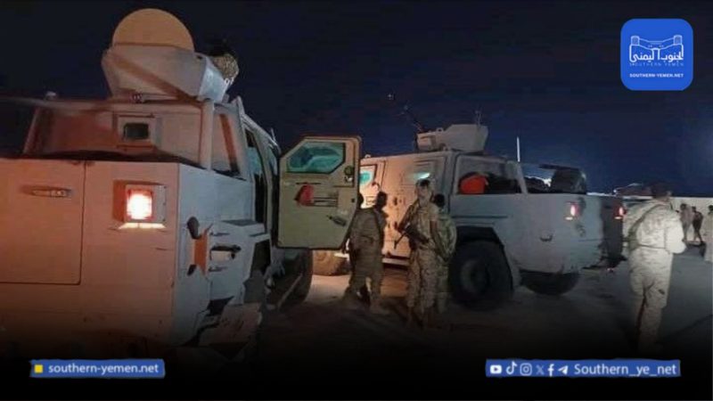 يديعوت أحرونوت: تمدد الانتقالي يكشف فجوة سعودية إماراتية ويخلق فرصاً إقليمية