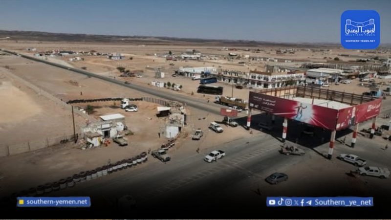 درع الوطن تواصل انتشارها في حضرموت لتأمين المواقع الحيوية