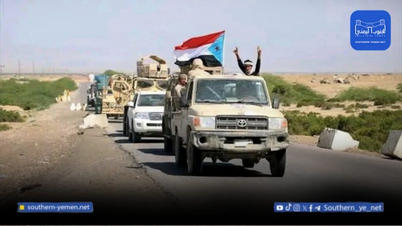 ضغوط سعودية ودولية على الانتقالي لمنع إعلان حكومة موازية في جنوب اليمن