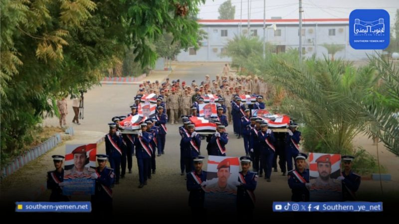 الجيش اليمني: قوات الانتقالي تواصل احتجاز جثامين جنود في حضرموت