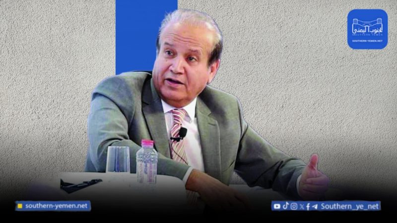 كاتب سعودي: الانتقالي يهدد وحدة اليمن واستقرار الجوار
