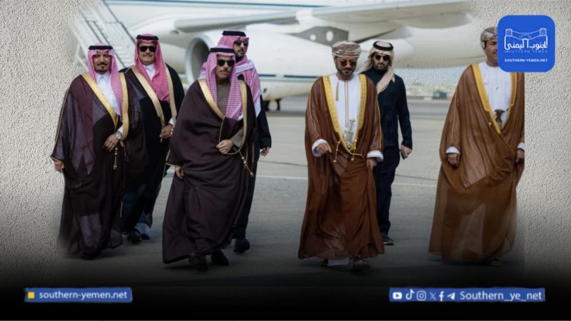 تقارب سعودي–عُماني… حضرموت تتصدر مباحثات مجلس التنسيق في مسقط